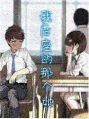 墨色剑歌 国产动漫排行榜推荐